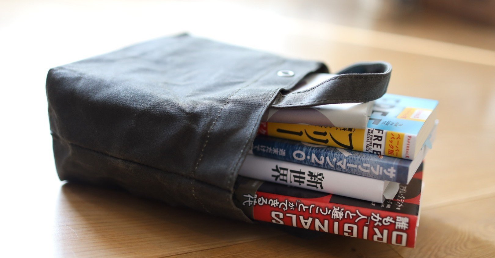 読書嫌いが 読書好き になれた理由 かきのきフォトグラファー Note