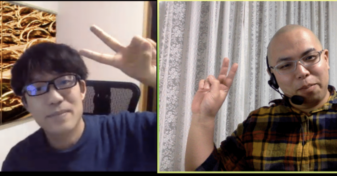 神岡 バス ゲーム アプリを作りたい Day 1 Naoki Note