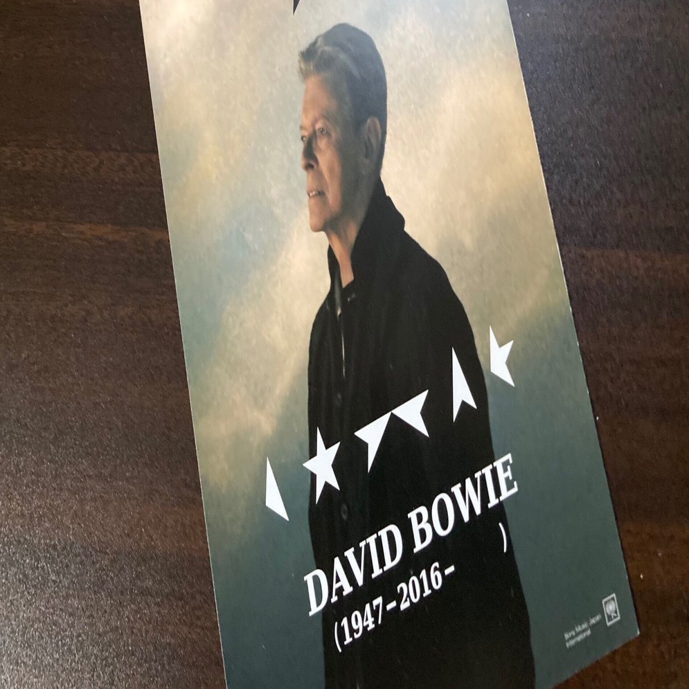 デヴィッド・ボウイ、10回目の命日に際して｜yamazaaki