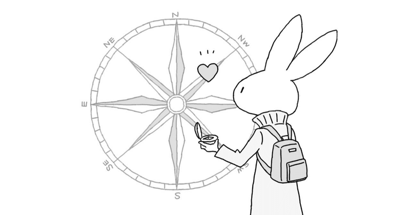 「女性活躍支援」は誰のためか？期待に応えるのを止め、自分自身をみつめるための３つの問い