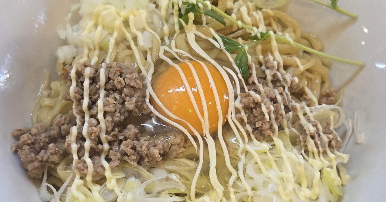 まぜそば様 🍜 湯気の向こう側（第44話）—麺屋 秀彬 まぜそば🍜 Beyond the Steam