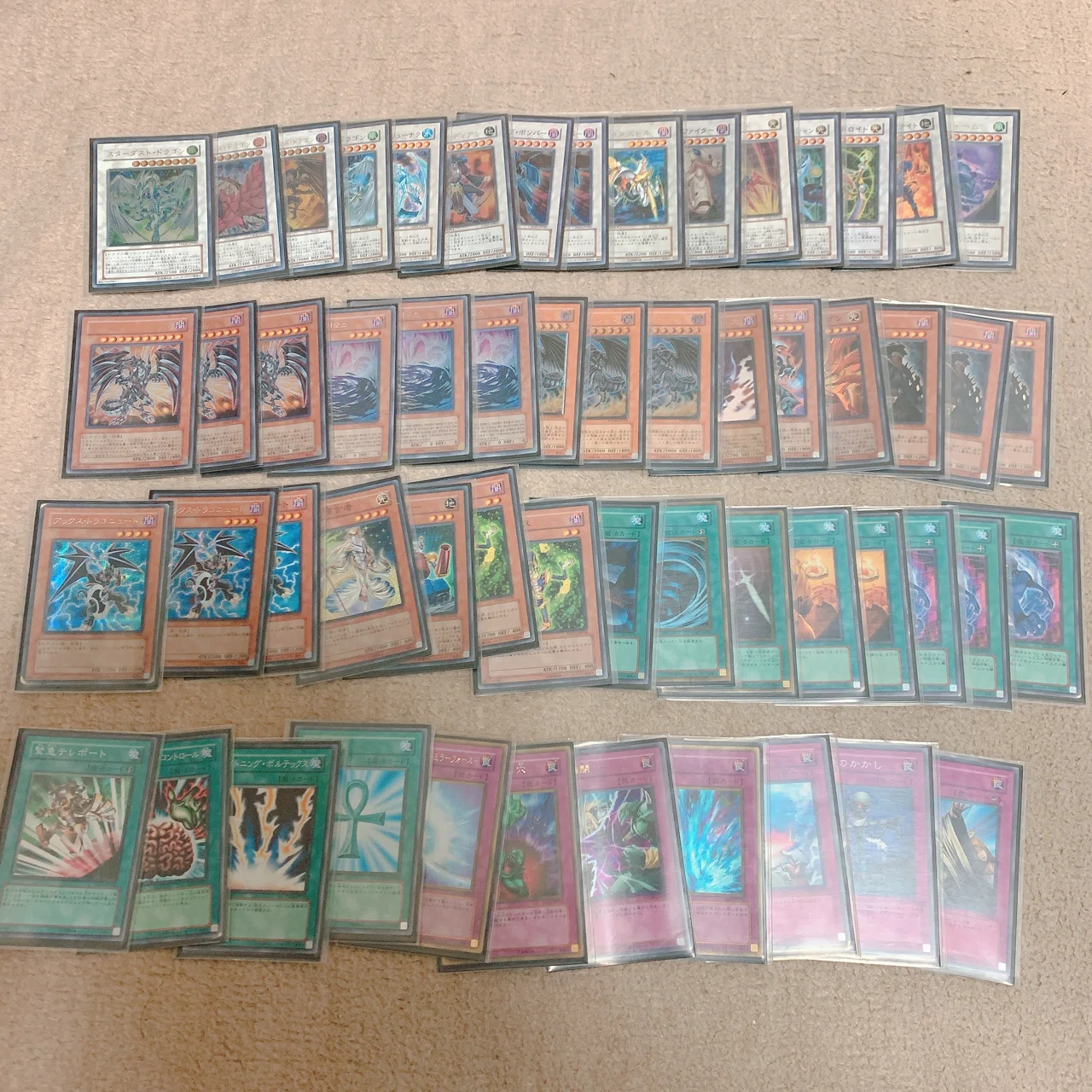 中学時代男ホイホイ】掃除したら昔の遊戯王出てくるやつ｜よしおじさん