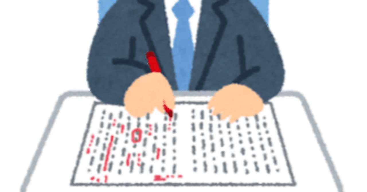 【業務連絡】第2弾🐳嬢記事の更新をしました｜ゴジラ