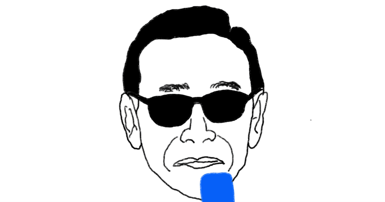 有名人から感じるハプロ①