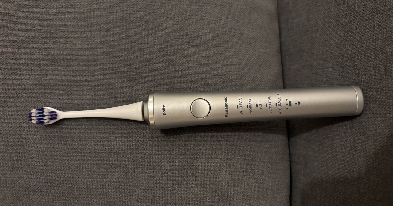 実機レビュー】パナソニック ドルツ EW-DP57で変わる毎日。30代からの