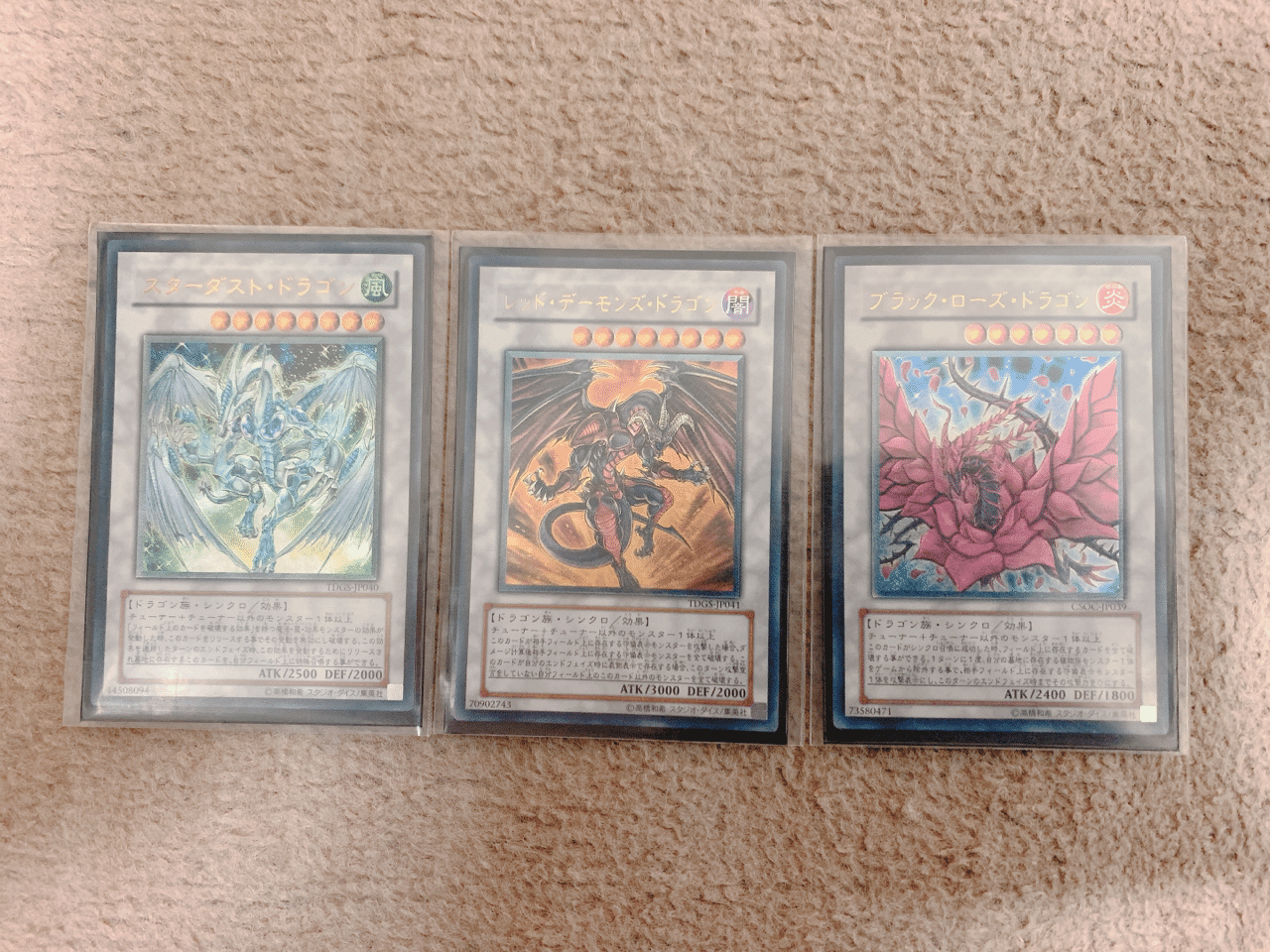 遊戯王 近所のおっさん Amazon.co.jp: 遊戯王カード 彼岸の悪鬼 スカラマリオン(25th