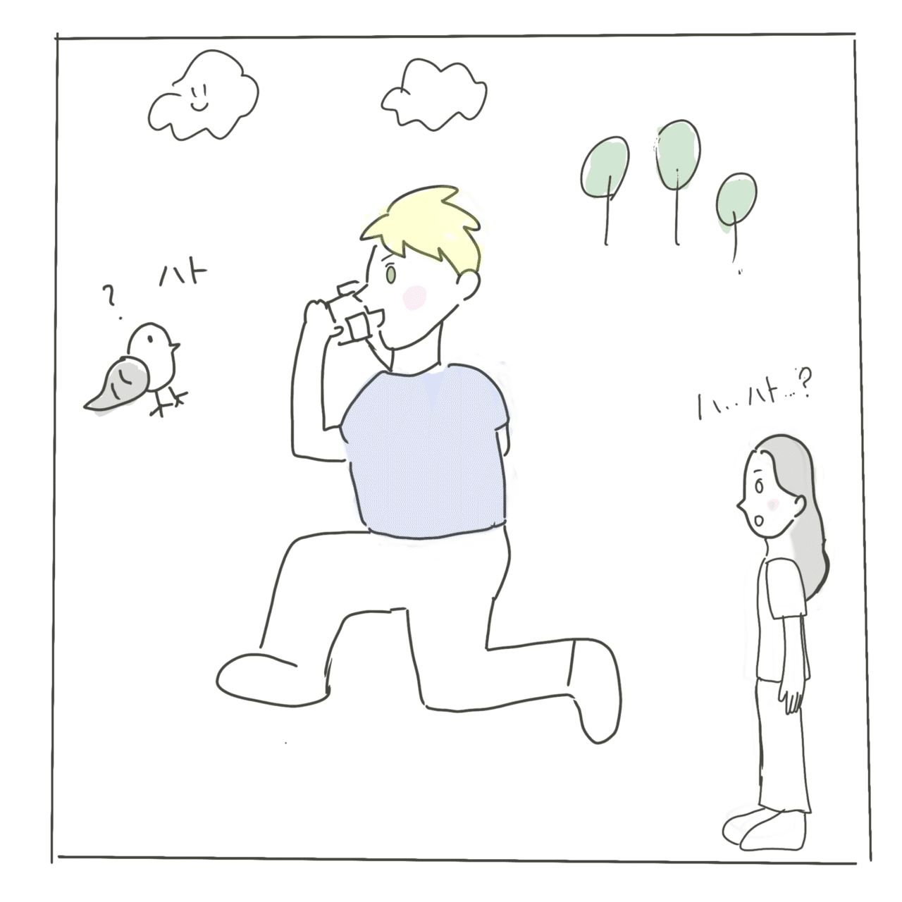 彼氏に初めてすっぴんを見せる瞬間のリアルな気持ちとイラスト表現 | 2025 年のリアルなLemon8ユーザー体験, image size:1280x1280