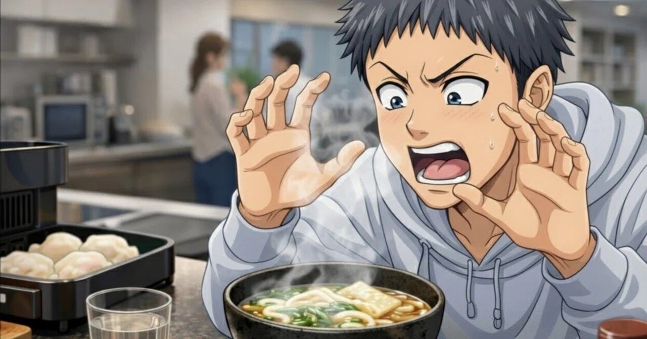 Congee Machine Burning my tongue as a company benefit.|小野塚 健一郎