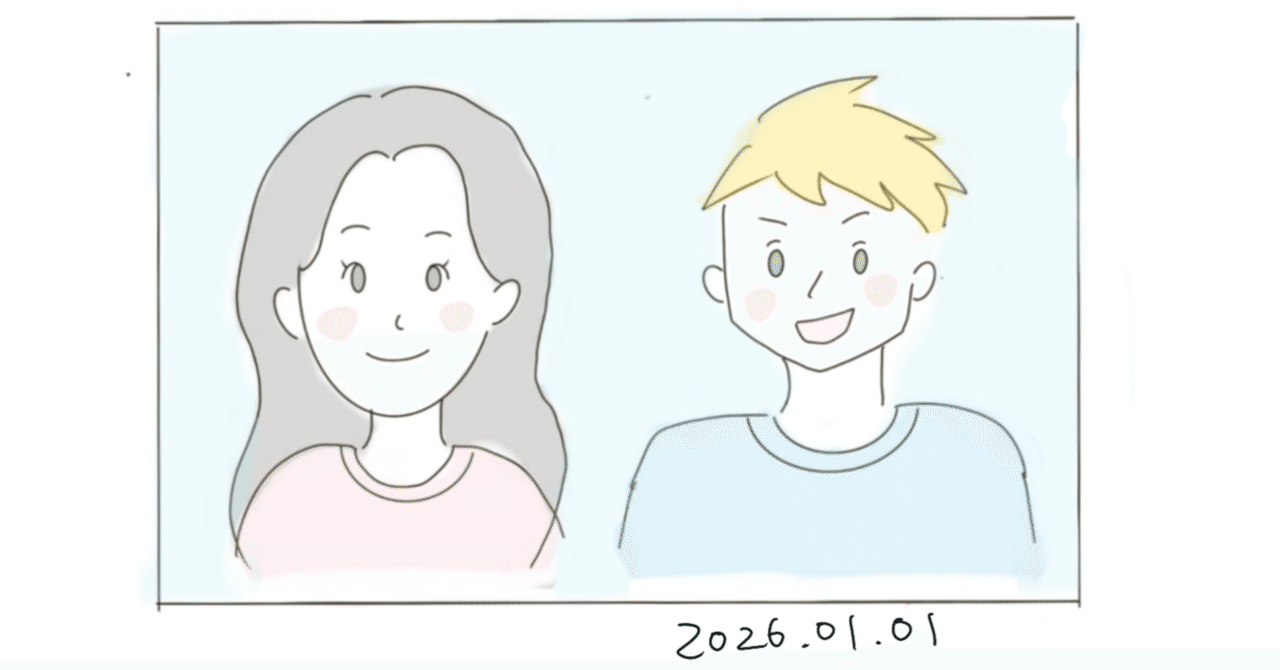 くまさん彼氏あるある - GENSEKI, image size:1280x670