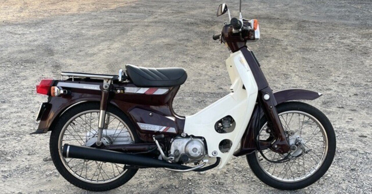スーパーカブＣ102　引き取りのみ スーパーカブC102 引き取りのみ 【公式通販】