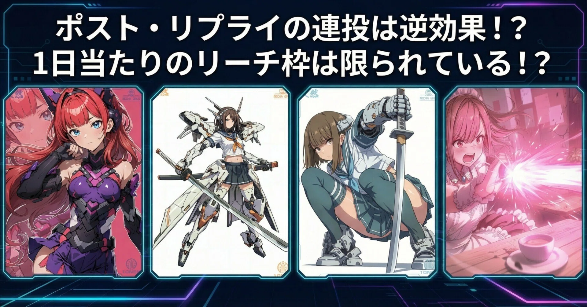 2x正規品 CHRISTINA I イラストリアス業務用 2x正規品 CHRISTINA I イラストリアス業務用 【公式通販】