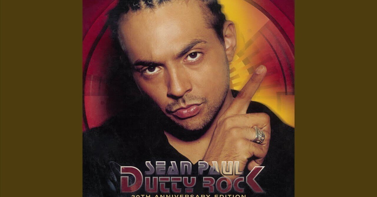 歌詞和訳】I'm Still In Love With You - Sean Paul ft. Sasha | でも