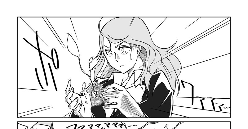 Gw特別企画 世界の真実に気づくまであと6日 マンガで未来を想像するメディア If イフ Gw特別企画 世界の真実に気づくまであと6日 マンガで未来を想像するメディア If イフ