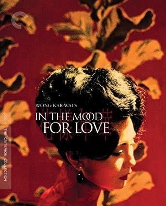ウォン・カーウァイ スペシャルコレクション / 『2046』＜=＞『in the Mood for Love ~花様年華』 [DVD] 映画】花様年華 in the Mood for love('00香港)2枚組 - メルカリ