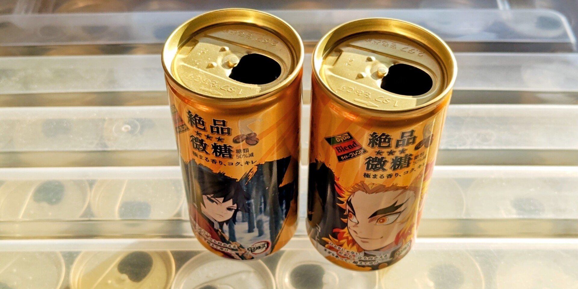 断捨離日和 - 断捨離日和｜白澤 燈｜note