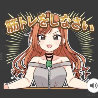 シャニマスボドゲを作成したい@toshi