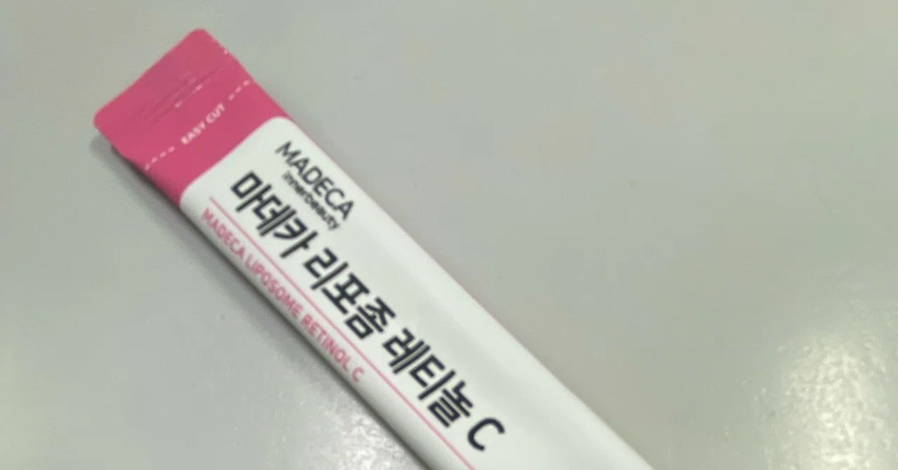 daiso glutathione review Korean Daiso] I Tried All 3 Dongkook Pharmaceutical Madeca Products AAW Not feeling well? Allergies? visual scenes Size:30 packets