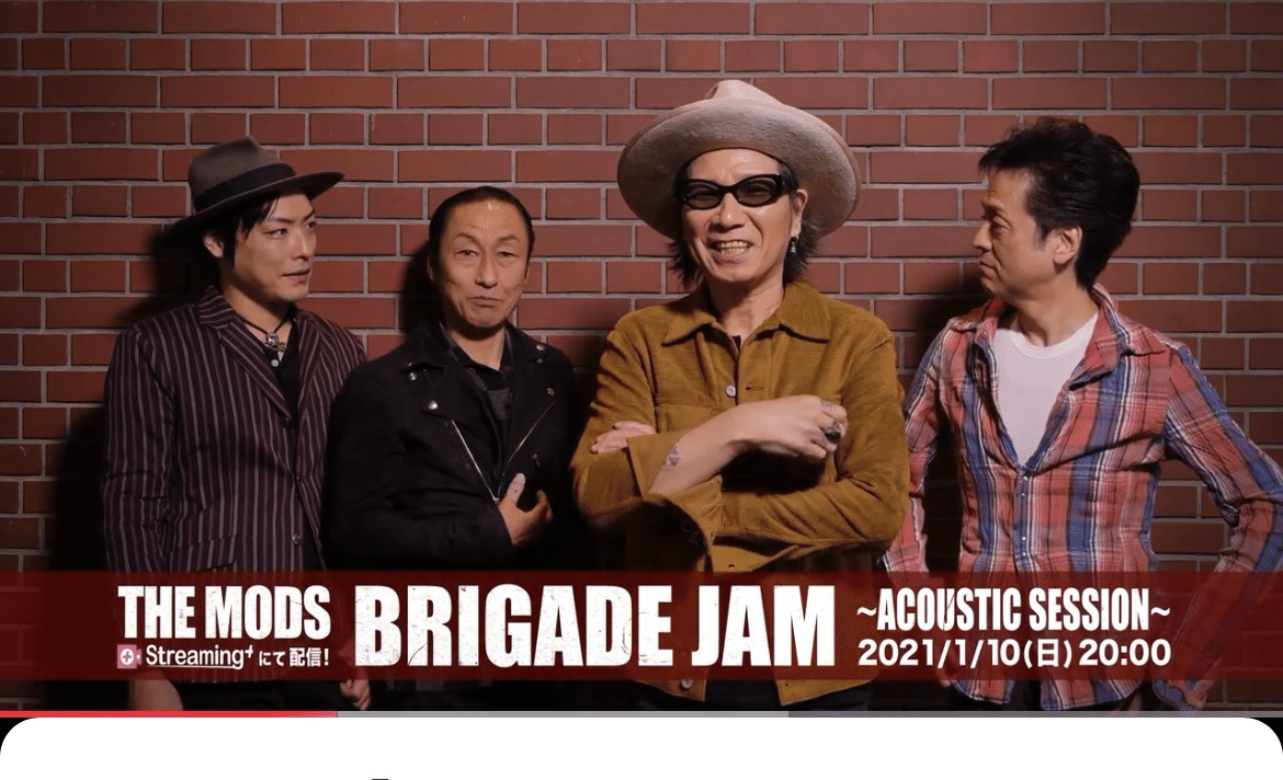 ミュージック THE MODS BRIGADE JAM - Acoustic Session 1月10日 今日のザ・モッズ【TODAY in HISTRY of THE MODS 45years】｜T