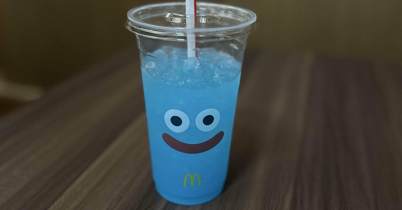 20260110 イヤシスライム｜鯖そうめん