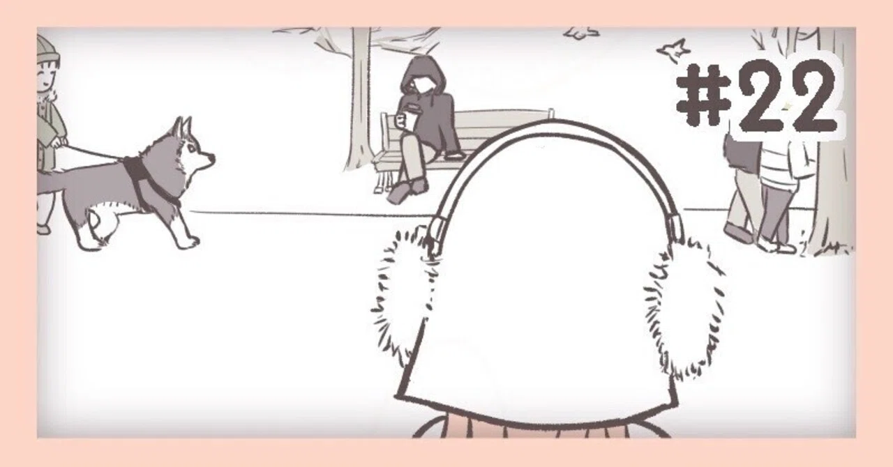 I Can't Keep Up with My Brother's COOL Greeting [Depression Recovery ...