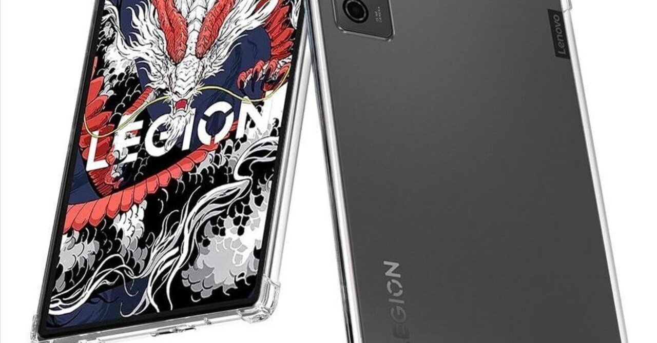 本日見つけた掘り出し物】軽量薄型で全面保護！Lenovo Legion Y700