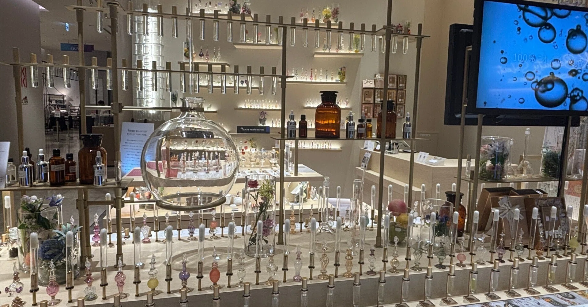 The PERFUME OIL FACTORY銀座本店で