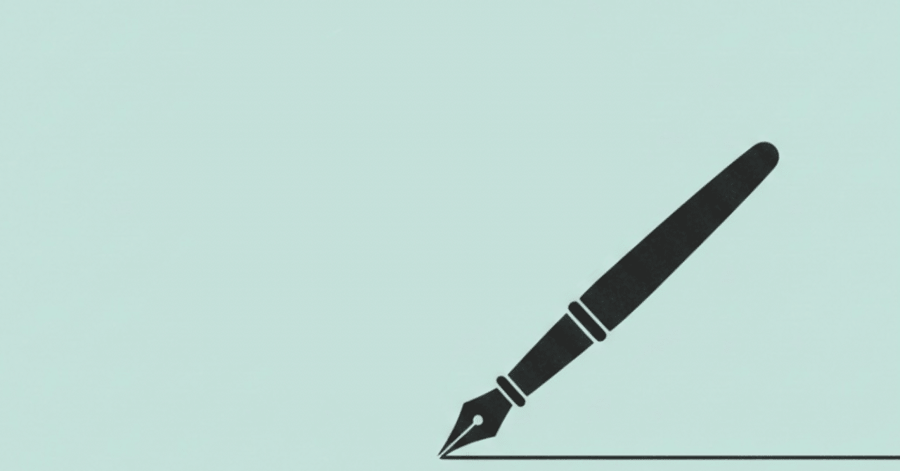 完璧ではない人間と完璧ではないAIと｜negishio03