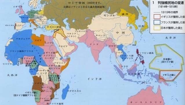貧困の原因は大航海時代の植民地政策にあり 藤枝一也 Note 貧困の原因は大航海時代の植民地政策にあり 藤枝一也 Note