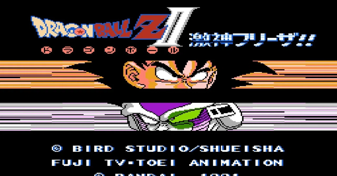 ゲーム】ドラゴンボールZII 激神フリーザ!!第1回「いざ！ナメック星へ