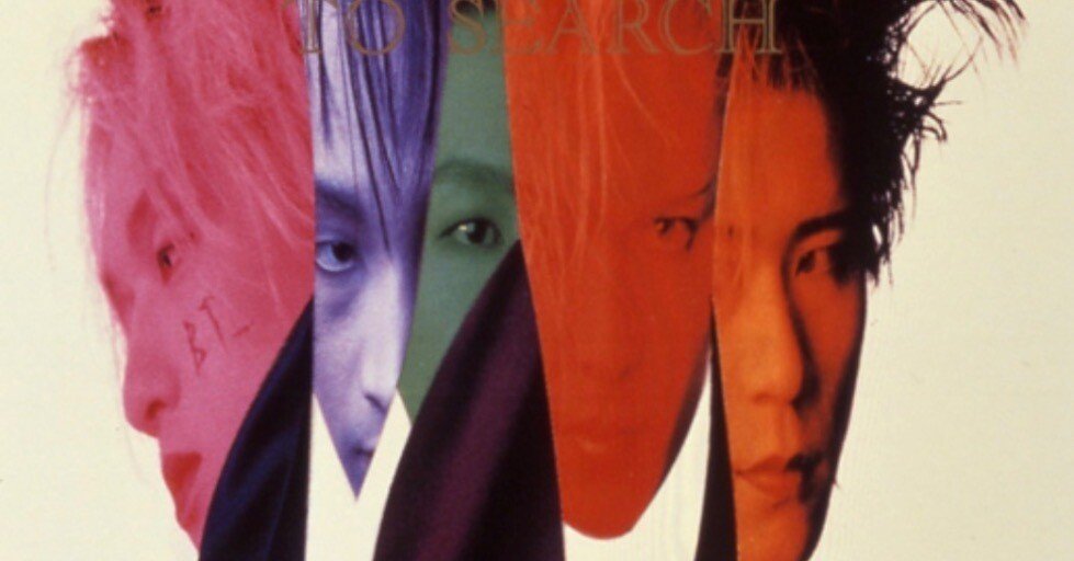 BUCK-TICK シングル全曲紹介 - 1st JUST ONE MORE KISS｜まいたく