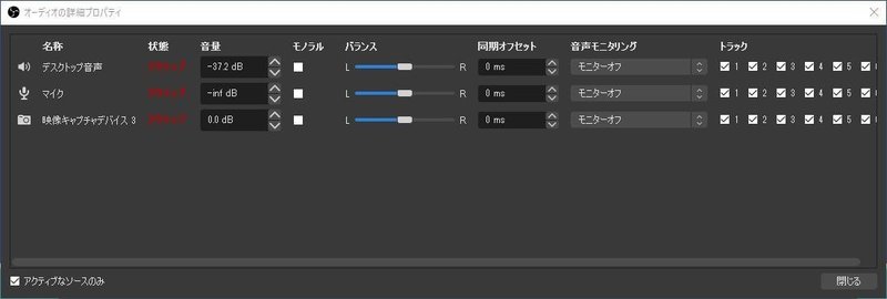 ポケモン対戦動画における録画の最適解 さとみ Note ポケモン対戦動画における録画の最適解 さとみ Note