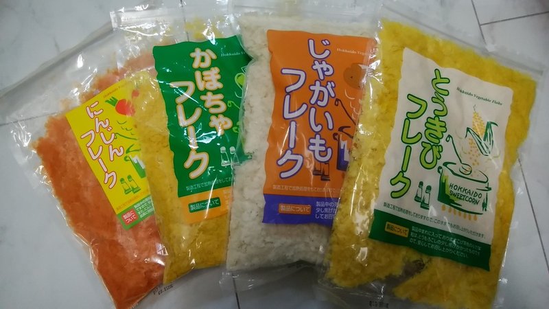 離乳食初期 草影瞬 Note 離乳食初期 草影瞬 Note