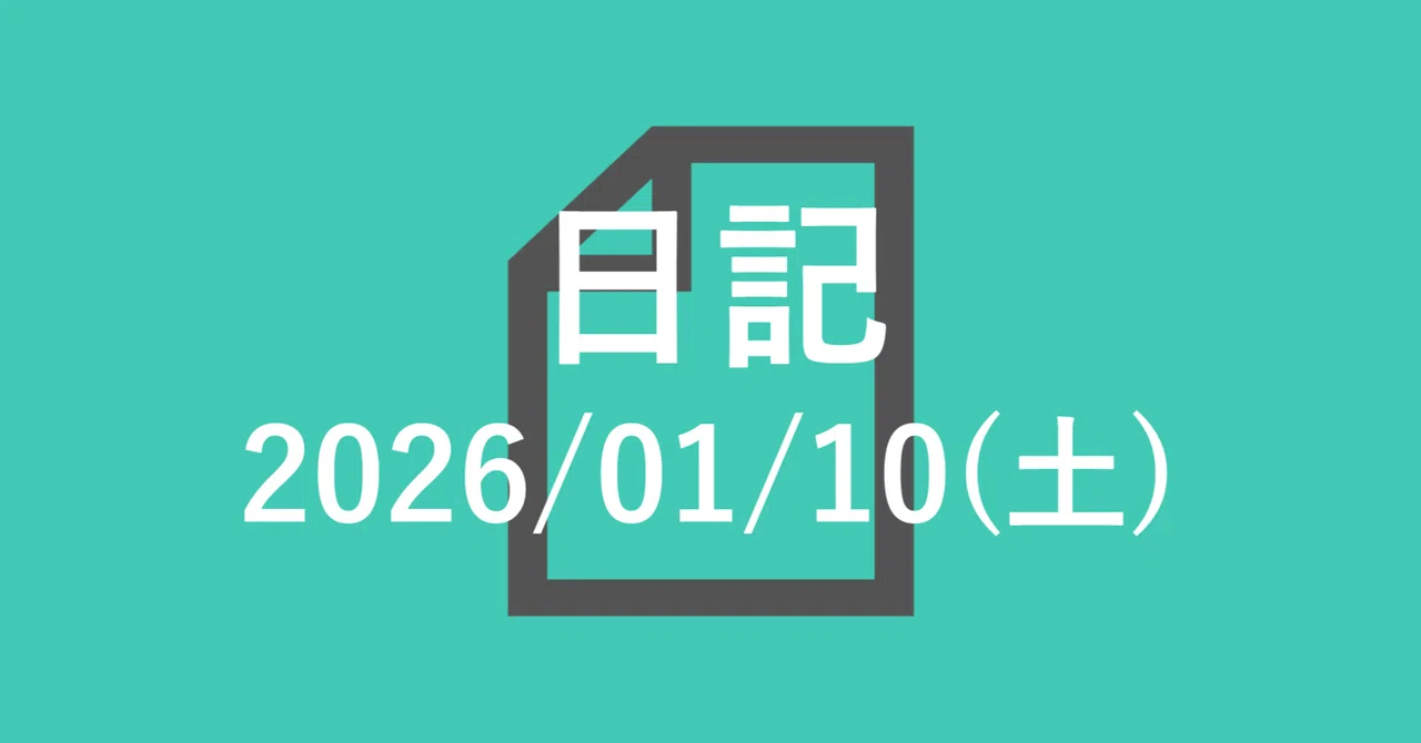 [Nap] Saturday, January 10th - Wanting to incorporate it into work -｜に ...