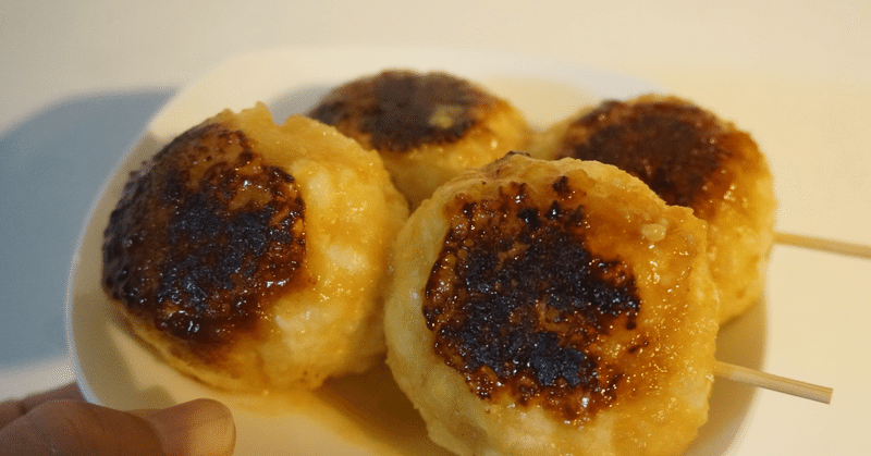あの群馬の郷土料理を再現してみました レシピ付き Swgr 寝ても覚めてもご当地リバイバル Note あの群馬の郷土料理を再現してみました レシピ付き Swgr 寝ても覚めてもご当地リバイバル Note