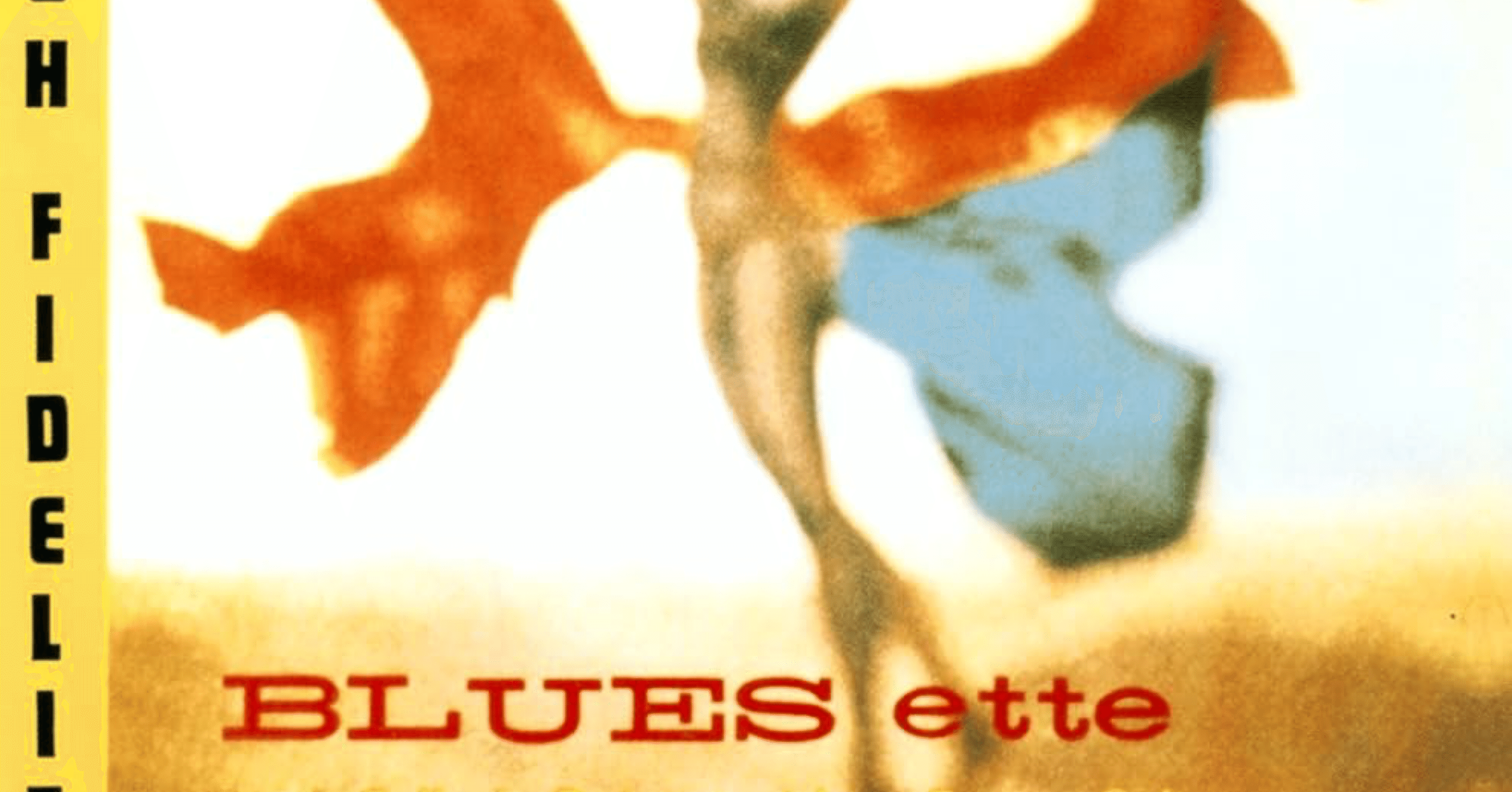 Blues-ette / Curtis Fuller （1959）｜まるどめザムザ
