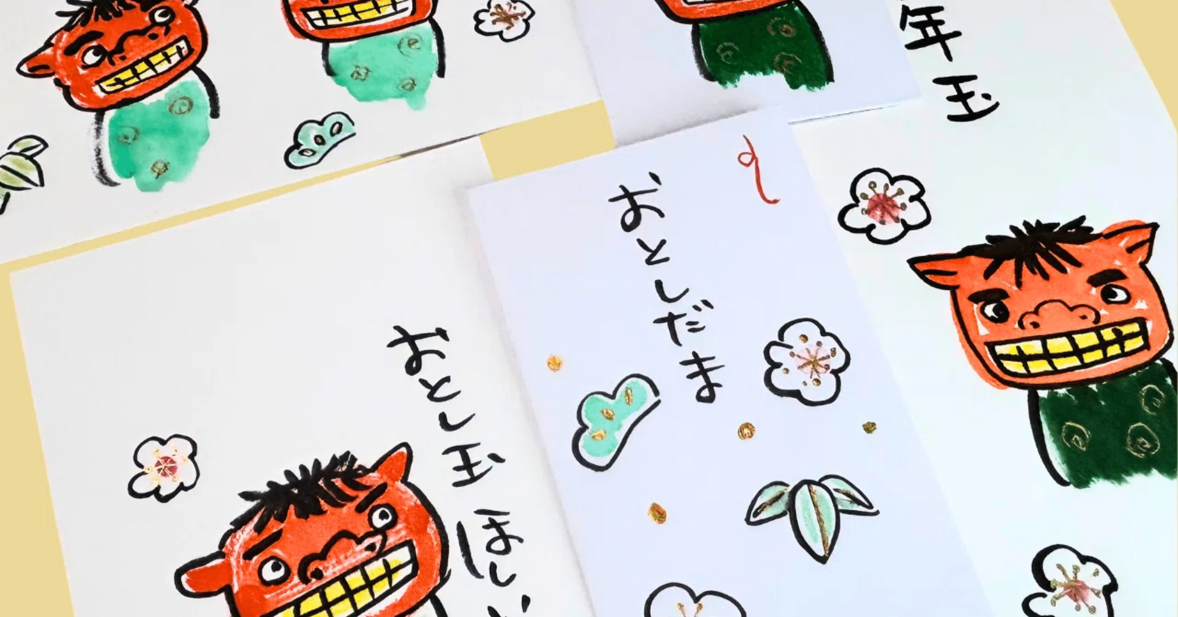 ちょっと遅めのお年玉企画用意しました✨｜まみ