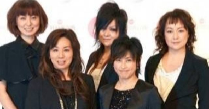 今野登茂子 の新着タグ記事一覧 Note つくる つながる とどける