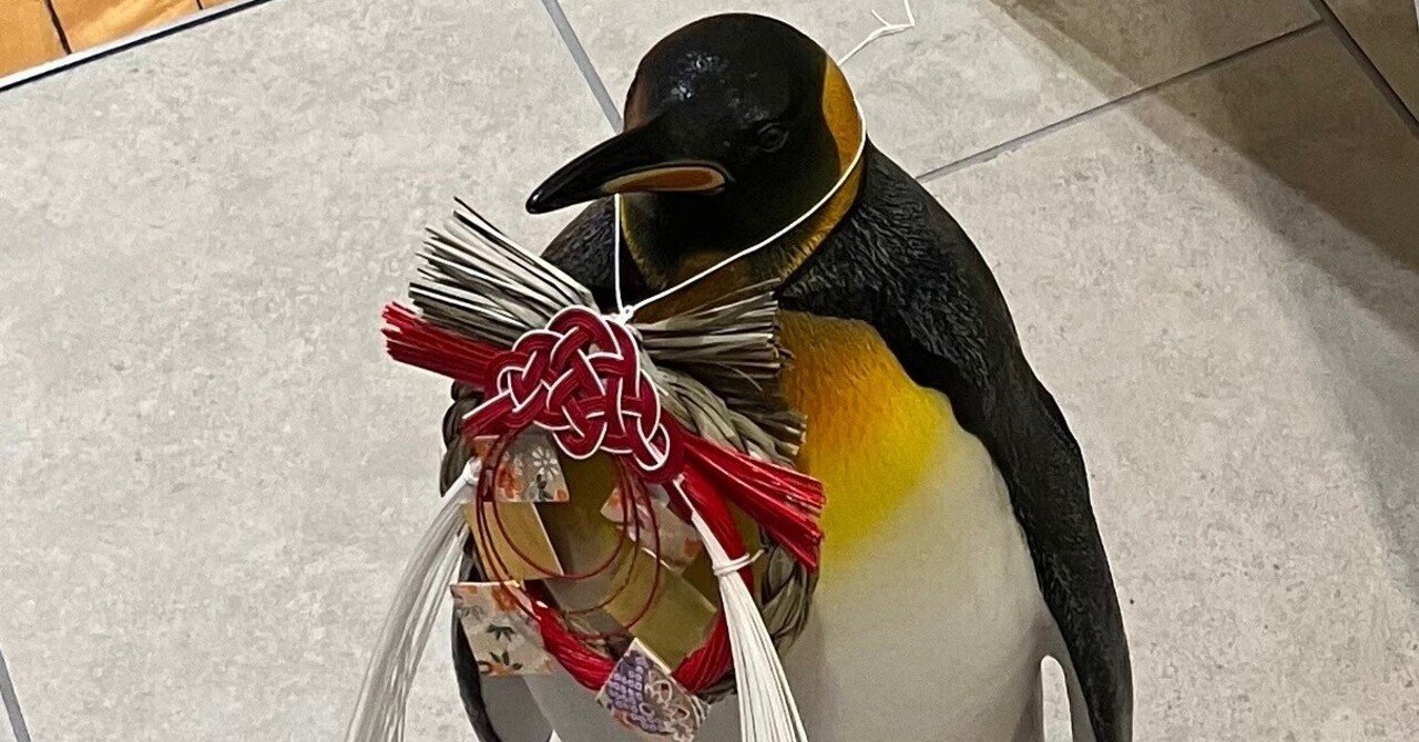 ペンギンとちゃんぽん｜Yuriex（ユリエックス）