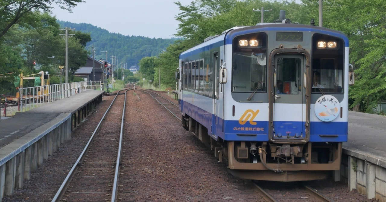 のと鉄道完乗！能登観光｜東マト