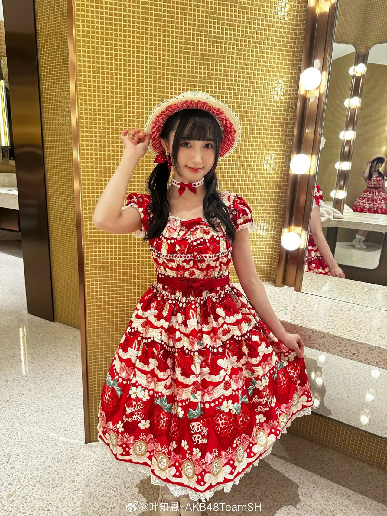 AKB48 TeamSH Renamed to TSH48, New Captain is Ye Zhien!｜TSH48
