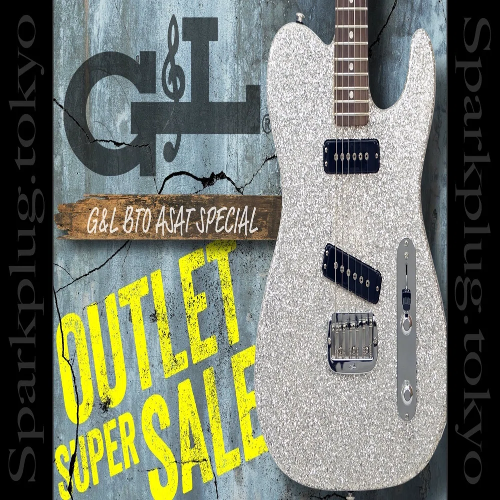 G&L ギター 存在感抜群のシルバー・メタル・フレーク！希少な G&L BTO ASAT