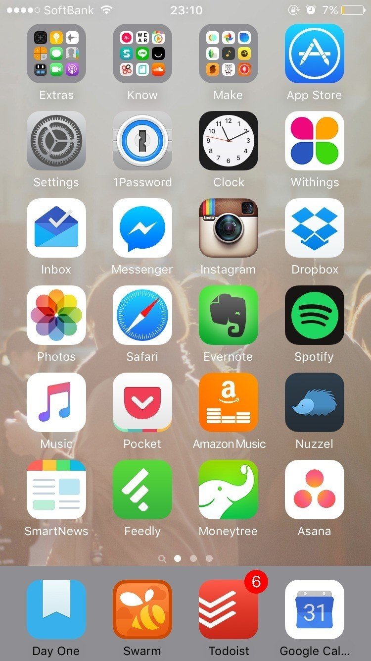 社会人2年目でお菓子スタートアップの編集者が、普段どんなアプリを使っているかさらしてみた｜平野太一