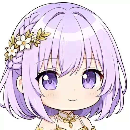 レイ