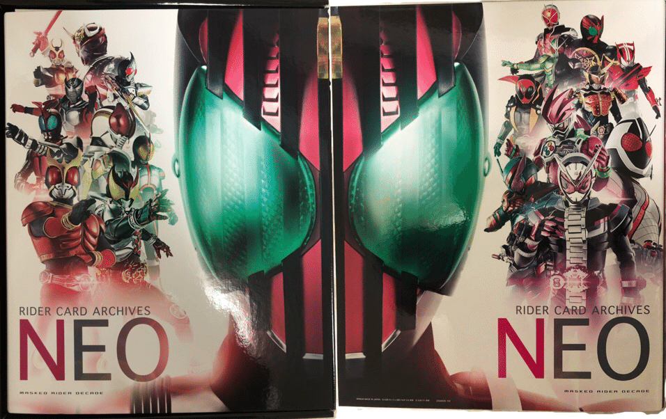 5％OFF 初代 仮面ライダーカード 32枚 tessiturasdenos.com.br