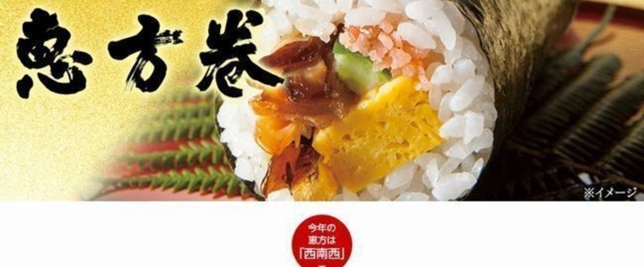 ポムじいさん の新着タグ記事一覧 Note つくる つながる とどける