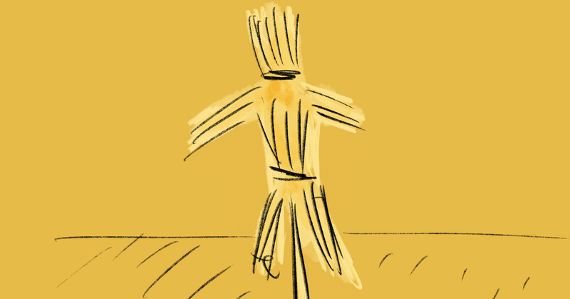 デザインの英語 Strawman Twenty Nine Note