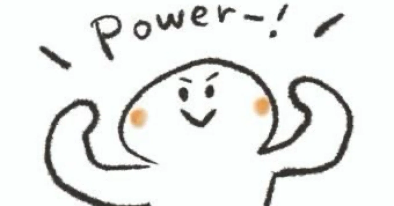 努力する人💪 |L ̈⃝vE ⋆*♡