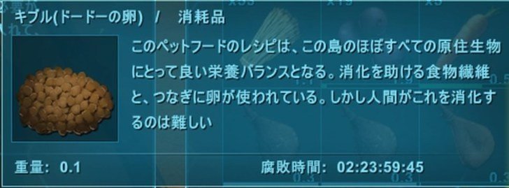 思う事日記 ２４弾 Ark記事が最近読まれてるっぽいので 色々動画見てarkをやる時どう言う動きをするべきか学んだ事を書く 木箱 Note