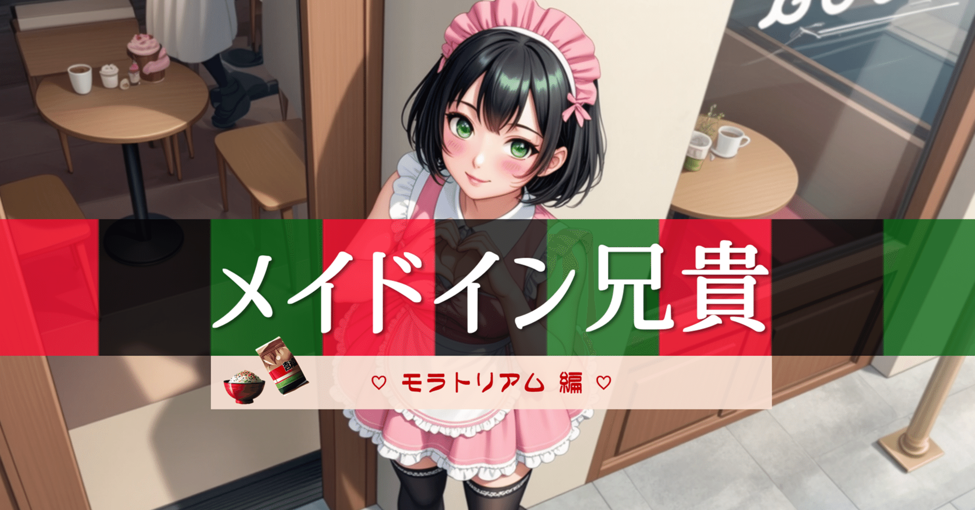 ꕤ˚₊⊹ハンドメイド イーマリー docobuy公式アカウント08さま専用