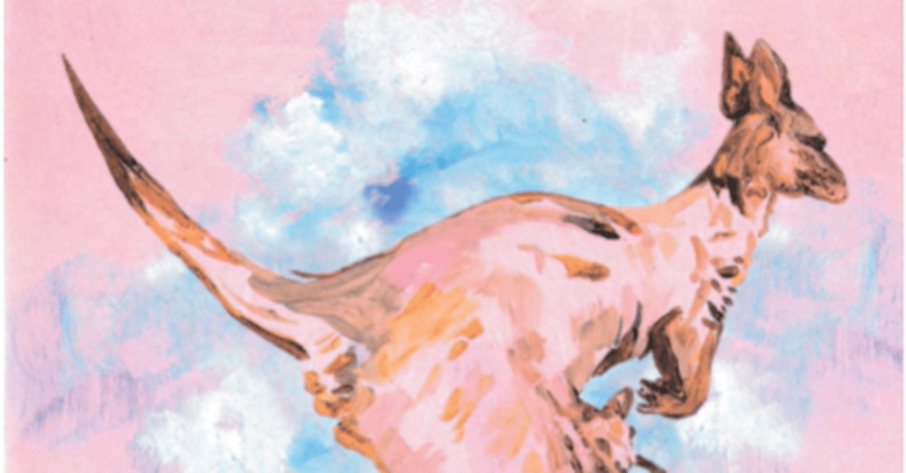 33 a happy pocket/The Trash Can Sinatras (1996)｜norita